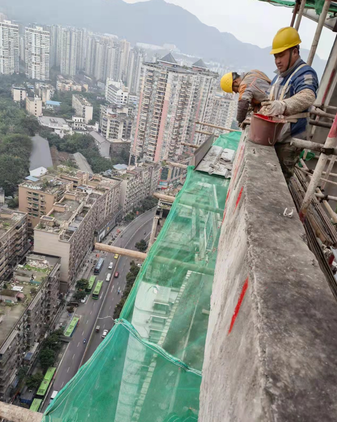 重庆华夏银座外墙排危工程