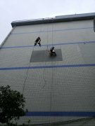重庆外墙瓷砖维修——重庆外墙瓷砖维修公司【技术保障】