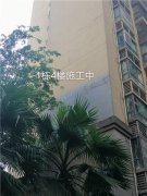 重庆外墙开裂——重庆外墙开裂修补公司【质量保证】