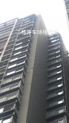 重庆外墙翻新——重庆外墙翻新施工公司哪家正规？【质量保证】