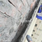 重庆外墙瓷砖脱落——重庆外墙瓷砖脱落修补施工【性价比高】