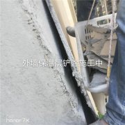 重庆外墙翻新施工公司——重庆外墙翻新施工公司哪家靠谱？【性价比高】