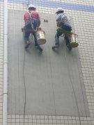 重庆外墙瓷砖翻新公司——重庆外墙瓷砖翻新施工公司【性价比高】