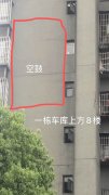 重庆外墙翻新——重庆外墙翻新承接公司哪家靠谱？【质量保证】