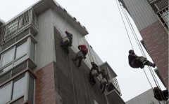 重庆外墙维修——重庆外墙维修公司找哪家？【质量保证】