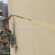 重庆外墙维修——重庆外墙维修多少钱？【技术保障】